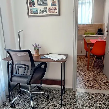 Ellis , Amperia , Crete شقة
